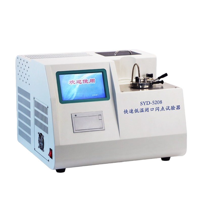 692ea1c8a78d1.png 5208.1.png