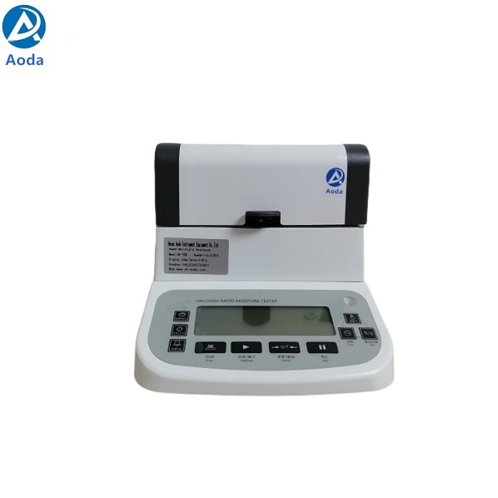 Halogen moisture meter operation vedio