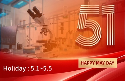 Happy May Day!