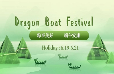 Dragon Boat Festival