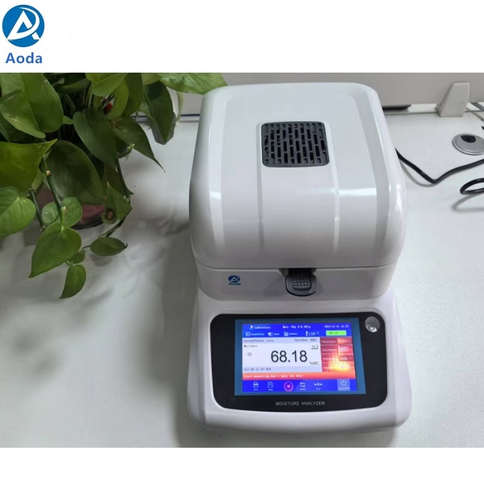50g 0.001g Halogen moisture meter
